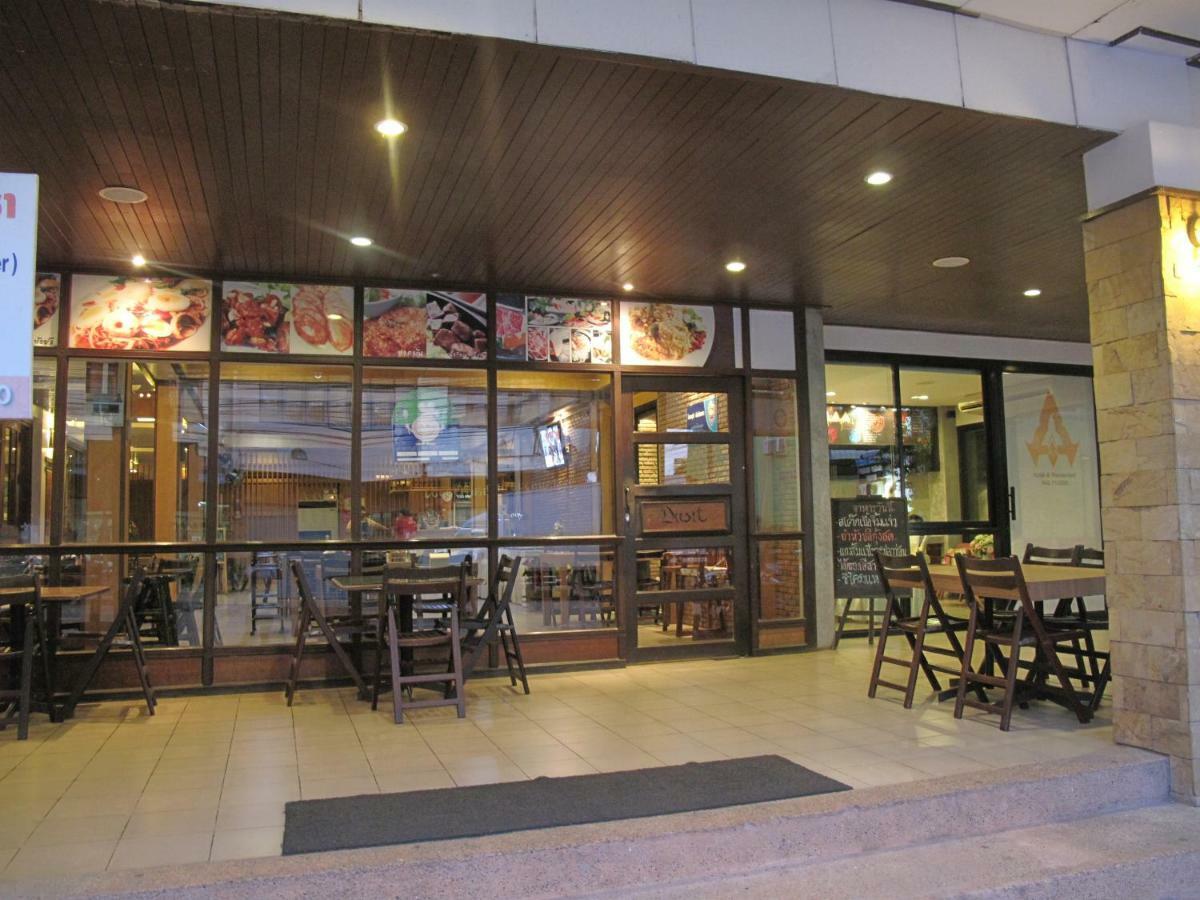 Dusit Hotel Sakon Nakhon Exterior photo