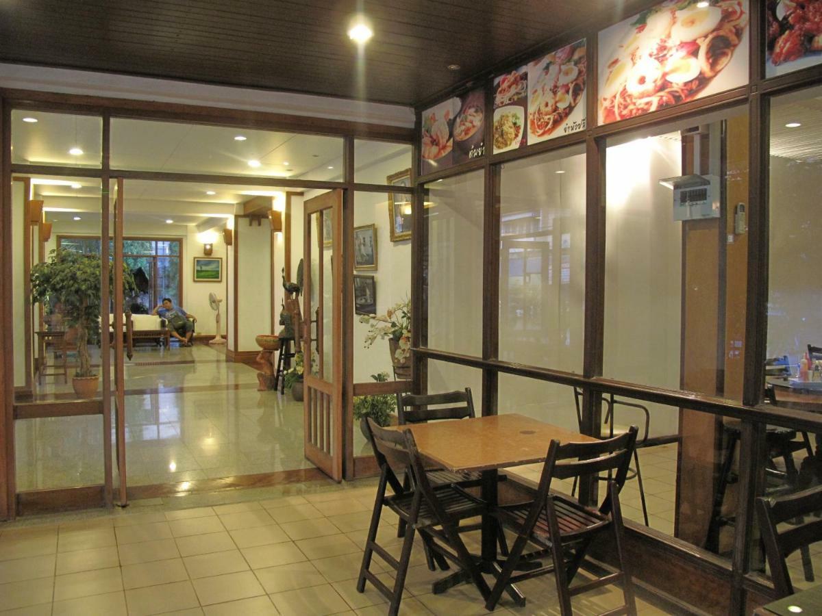 Dusit Hotel Sakon Nakhon Exterior photo